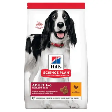 Hills Adult Medium Dog Food (2.5kg)
