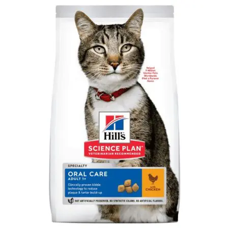 Hills Adult Oral Care Cat Food (1.5kg)