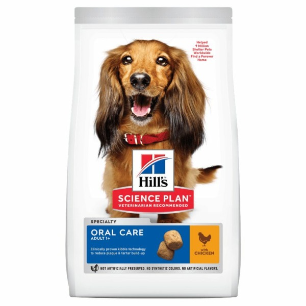 Hills Adult Oral Care Dog Food (2kg)