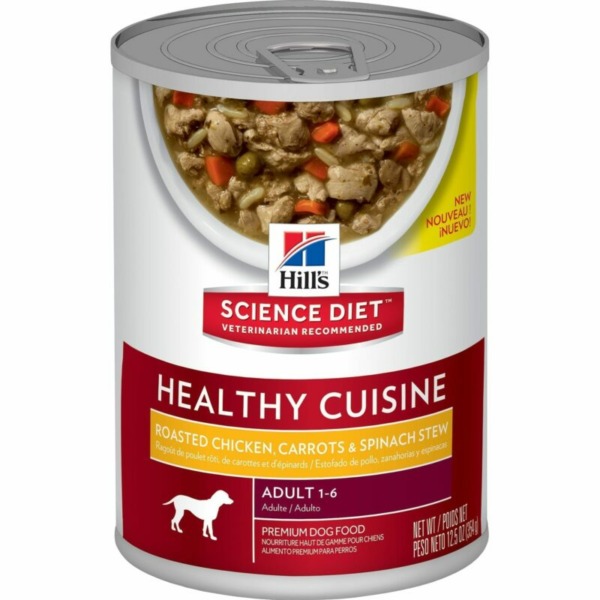 Hills Adult Roasted Chicken, Carrots & Spinach Stew Dog Food (354g)