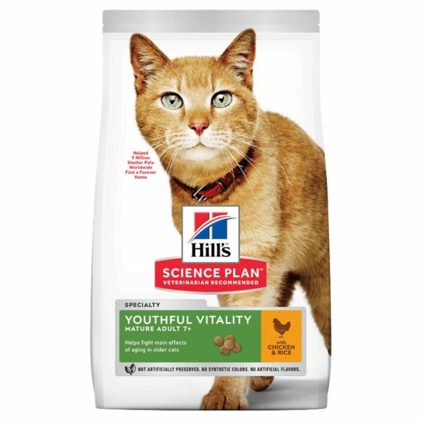Hills Senior Vitality Cat Food (1.5kg)